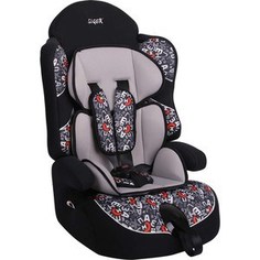 Автокресло Siger ART ДРАЙВ алфавит, 1-12 лет, 9-36 кг, группа 1/2/3