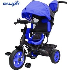 Велосипед трехколесный GALAXY Лучик VIVAT синий