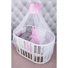 Комплект в кроватку AmaroBaby 19 предметов (7+12 подушек-бортиков) МЕЧТА (серый/розовый,поплин/бязь)