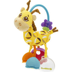 Игрушка-погремушка Chicco Жираф