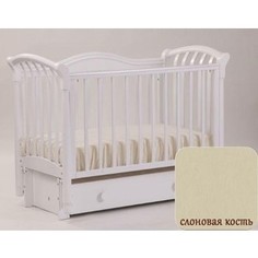 Кроватка Кубаньлесстрой Азалия с ящиком маятник продольного качания слоновая кость БИ 10.3
