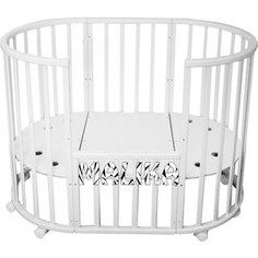 Кроватка круглая-овальная Malika 7 в 1 белый