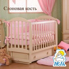 Кроватка Кубаньлесстрой Лилия поперечный маятник/ящик слоновая кость/стразы Д001 АБ 17.2
