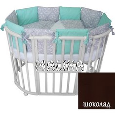 Кроватка круглая-овальная Malika MILONY 7 в 1 БУК шоколад