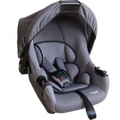 Автокресло Siger Эгида ЛЮКС серый, 0-1,5 лет, 0-13 кг, группа 0+