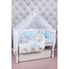 Комплект в кроватку AmaroBaby 18 предметов (6+12 подушек-бортиков) Мишка (голубой)