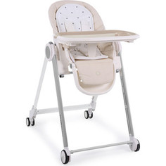 Стульчик для кормления Happy Baby BERNY (beige stars)