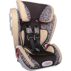 Автокресло Siger ART Индиго ISOFIX коричневый ромб, 1-12 лет, 9-36 кг, группа 1/2/3