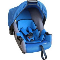 Автокресло Siger Эгида ЛЮКС синий, 0-1,5 лет, 0-13 кг, группа 0+