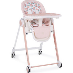 Стульчик для кормления Happy Baby BERNY (pink)