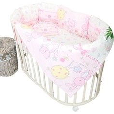 Комплект в кроватку Сонный Гномик Сонный гномик Акварель 7 предметов Розовый (KCA7-0379706/2)