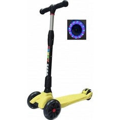 Самокат 3-х колесный Funny Scoo Voyage luxe (MS-962) желтый