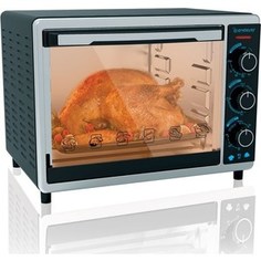 Мини-печь Endever Danko-4010