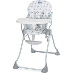 Стульчик для кормления Chicco Pocket Meal Light Grey