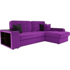 Диван угловой АртМебель Брюсель микровельвет фиолетовый правый угол