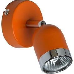 Спот MW-Light 546020901