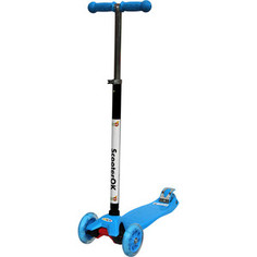 Самокат 3-х колесный BabyHit ScooterOK Plus синий