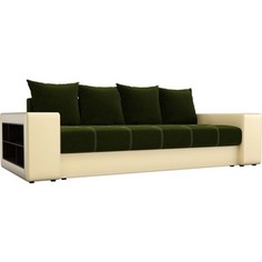 Диван прямой АртМебель Дубай микровельвет зеленый