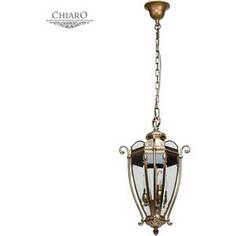 Уличный подвесной светильник Chiaro 802010703