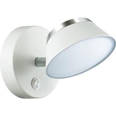 Бра Lumion 3746/5WL