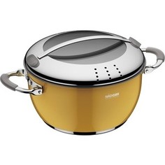 Кастрюля с крышкой 2.8 л Nadoba Kvetunka (727312)