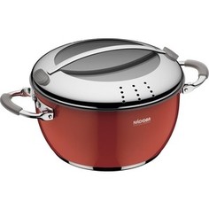 Кастрюля с крышкой 2.8 л Nadoba Kvetunka (727212)