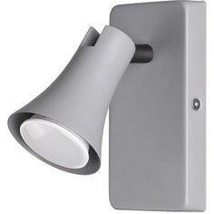 Спот Odeon 3825/1W