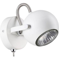 Спот Odeon 3804/1W