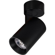 Светодиодный спот Citilux CL01B071