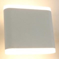 Уличный настенный светодиодный светильник Artelamp A8153AL-2WH