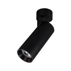 Светодиодный спот Citilux CL01B121