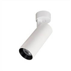 Светодиодный спот Citilux CL01B120