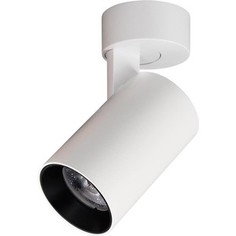 Светодиодный спот Citilux CL01B070