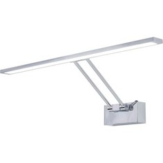 Подсветка для картин Citilux CL708501