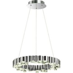 Подвесной светодиодный светильник Odeon 4108/36L