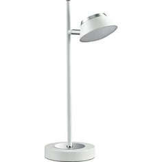 Настольная лампа Lumion 3746/5TL