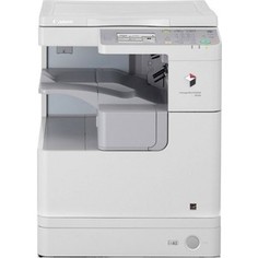 МФУ Canon imageRunner 2520 (3796B003)