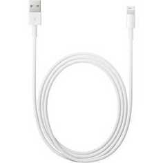 Кабель Apple Lightning to USB 2m (MD819ZM/A)