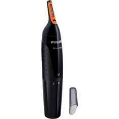 Триммер Philips NT1150/10