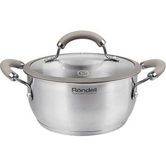 Кастрюля 5 л Rondell Balance (RDS-755)