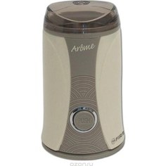 Кофемолка FIRST FA-5482 Ivory/Grey