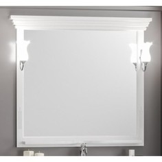 Зеркало в деревянной раме Opadiris Риспекто 100 белый матовый 9003 для светильников Z0000006243 (Z0000012655)