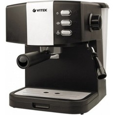 Кофеварка Vitek VT-1523(MC)