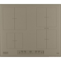Индукционная варочная панель Hotpoint-Ariston KIA 641 B B (DS)