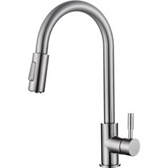 Смеситель для кухни BelBagno два режима, нержавеющая сталь, сатин (BB-LAM31A-IN)