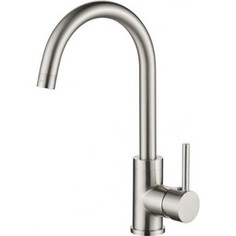 Смеситель для кухни Kaiser Merkur серебро Silver (26544 Silver)