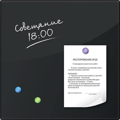 Доска магнитно-маркерная стеклянная BRAUBERG черная, 45х45, 3 магнита, 236736
