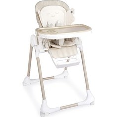 Стульчик для кормления Happy Baby WINGY Beige (4690624021237)