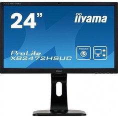 Монитор Iiyama XB2472HSUC-B1
