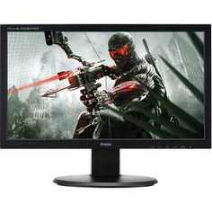 Монитор Iiyama E2083HSD-B1